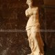 Armless Statue Venus