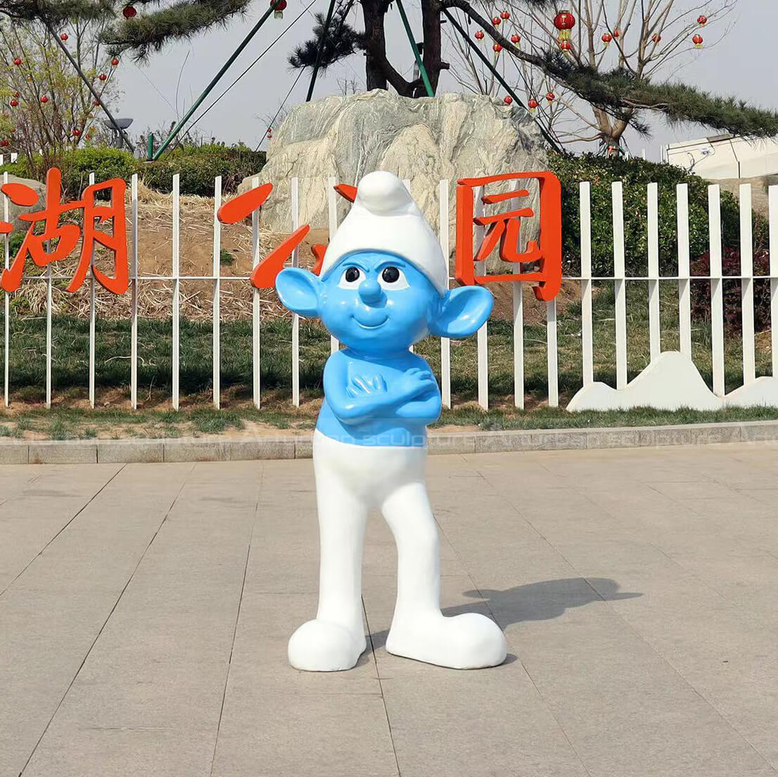 smurf garden statue