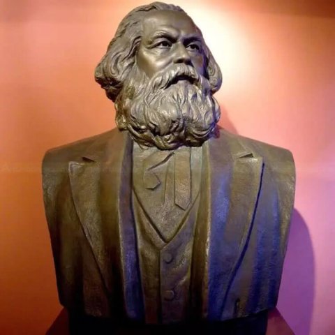 Karl Marx Sculpture