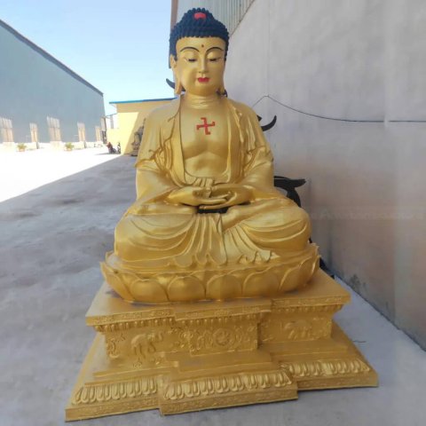 Siddhartha Gautama Buddha Statue